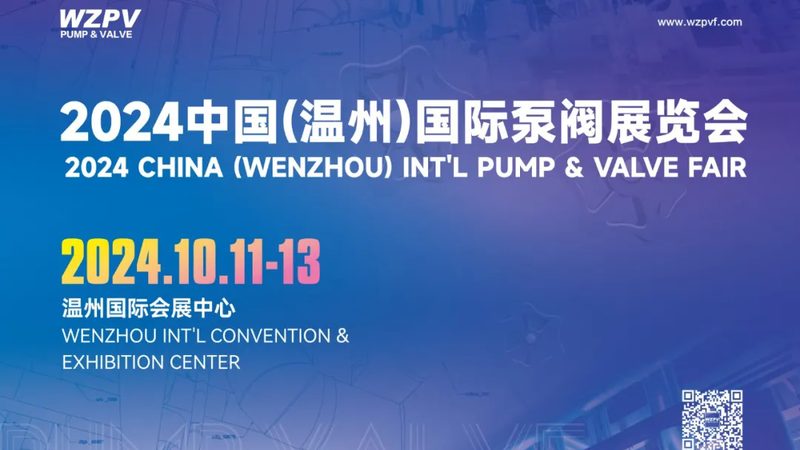 立式化工泵尺寸表：如何精准选型，避免误区**